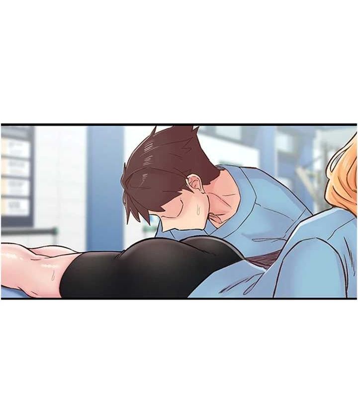 下一颤,性福第12話-來自美女的呼喚