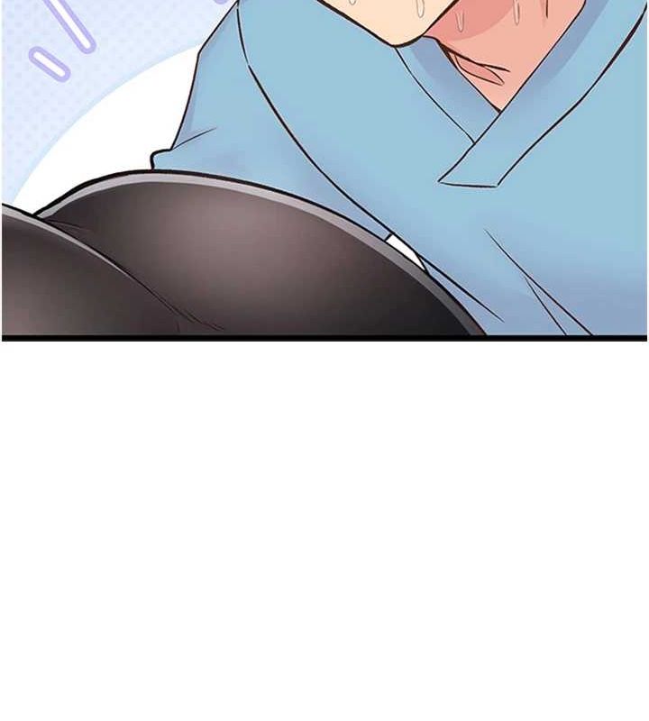 下一颤,性福第12話-來自美女的呼喚