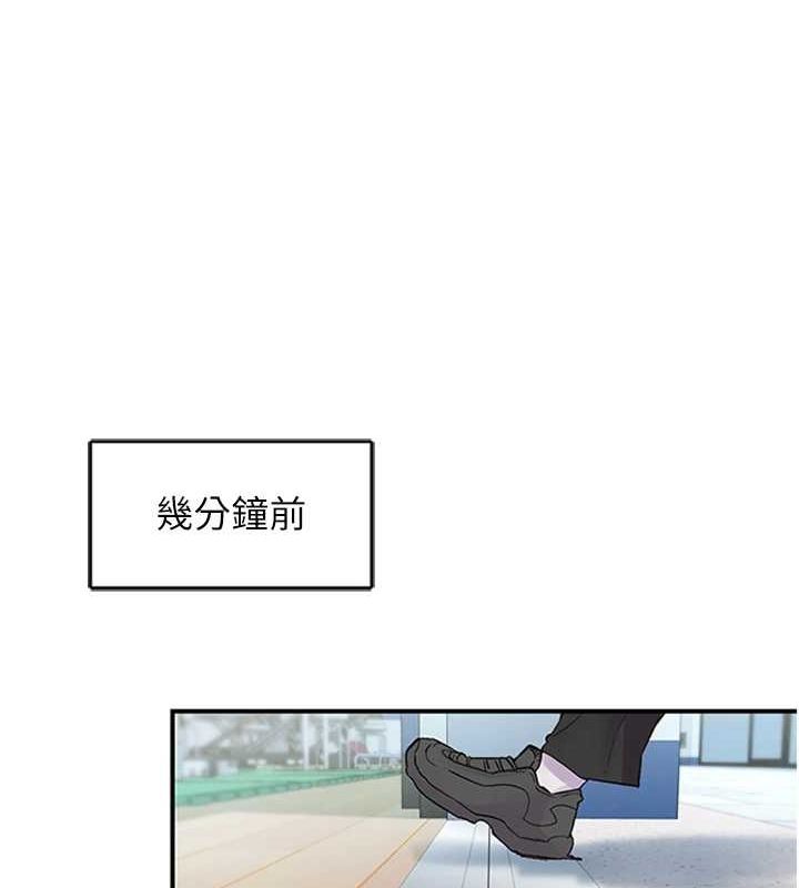 下一颤,性福第12話-來自美女的呼喚