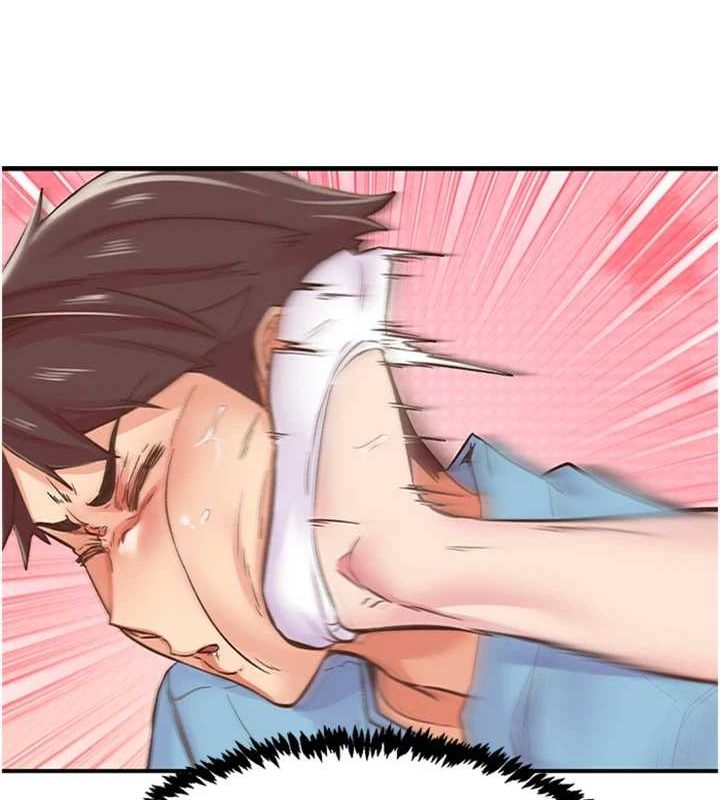 下一颤，性福第12話-來自美女的呼喚