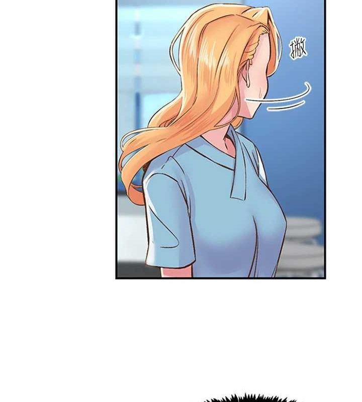 下一顫，性福第12話-來自美女的呼喚