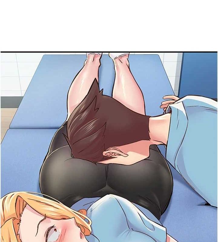 下一颤,性福第12話-來自美女的呼喚