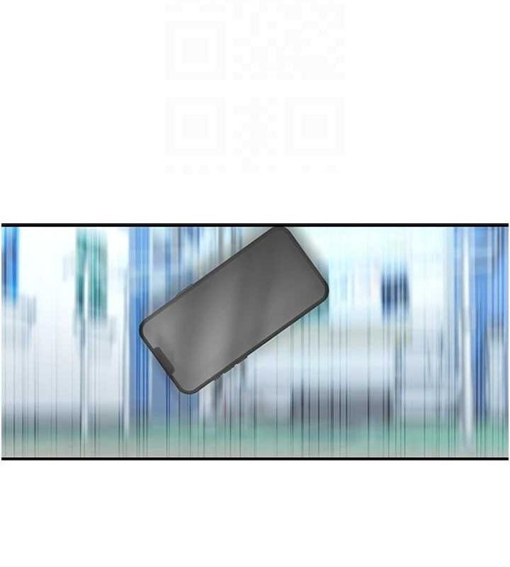 下一颤,性福第12話-來自美女的呼喚