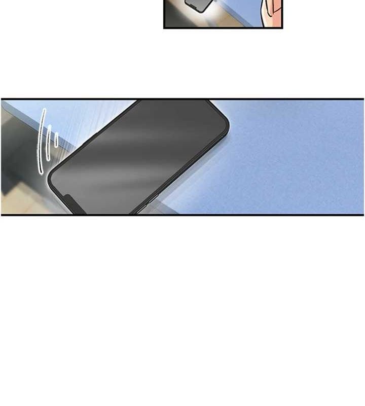 下一顫，性福第12話-來自美女的呼喚