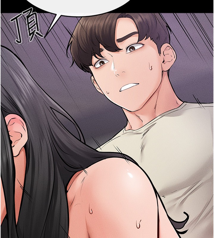 继母与继姐第61話-任奕德發洩的誘人胴體