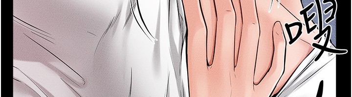 继母与继姐第61話-任奕德發洩的誘人胴體