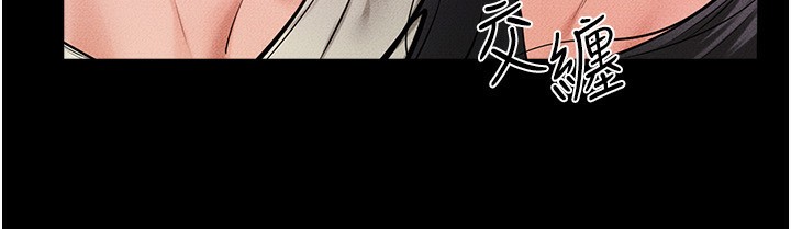 繼母與繼姐第61話-任奕德發洩的誘人胴體