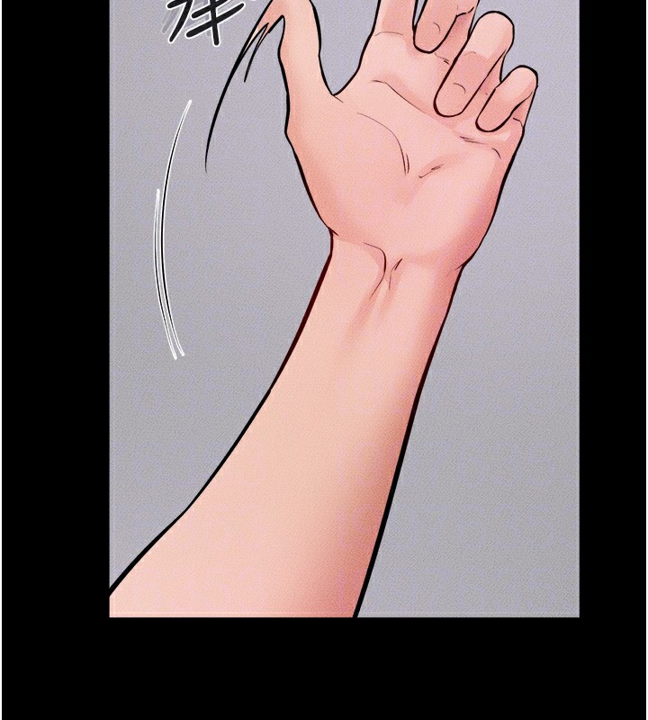 继母与继姐第61話-任奕德發洩的誘人胴體