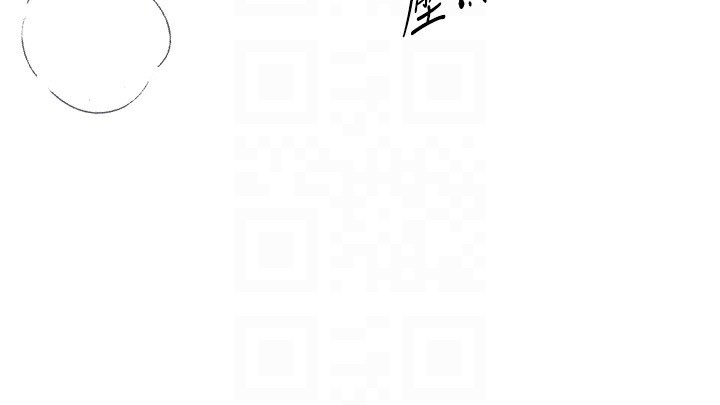 BeautifulDays第20話-頂得太深了