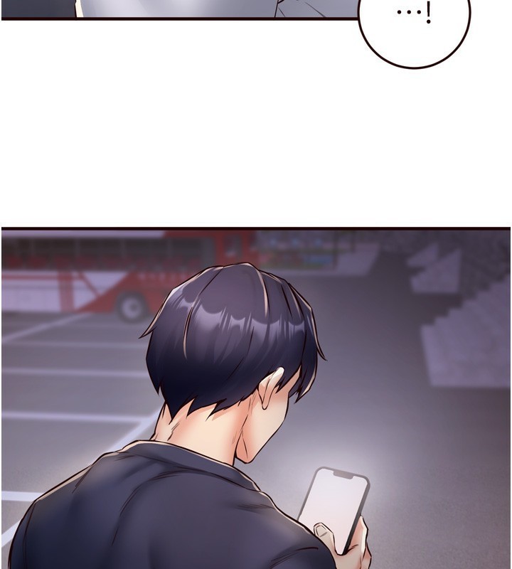 熟女自助餐第24話-睡夢中的舒涵姐