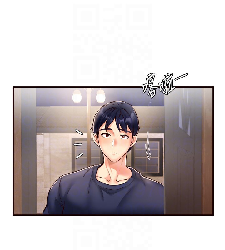 熟女自助餐第24話-睡夢中的舒涵姐