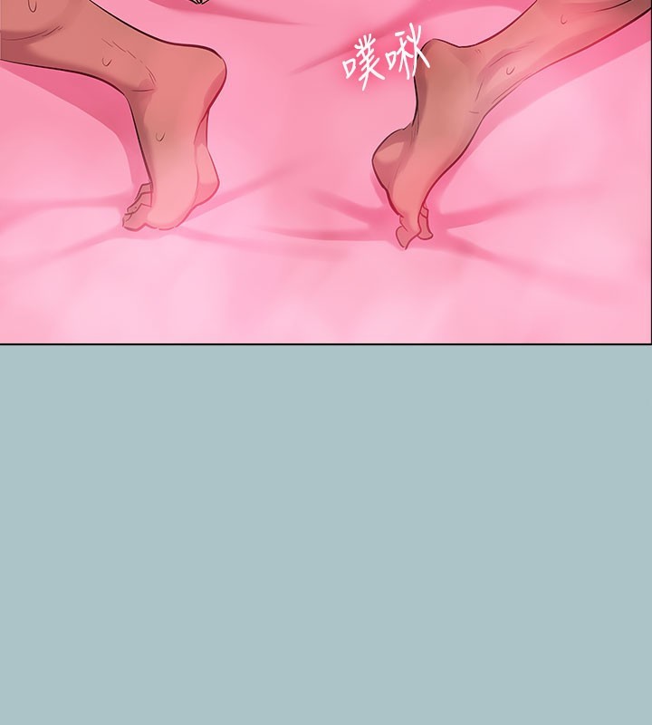 进击的巨根第28話-渾身酥麻又踏實的感覺