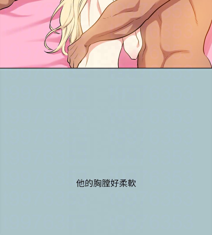 进击的巨根第28話-渾身酥麻又踏實的感覺