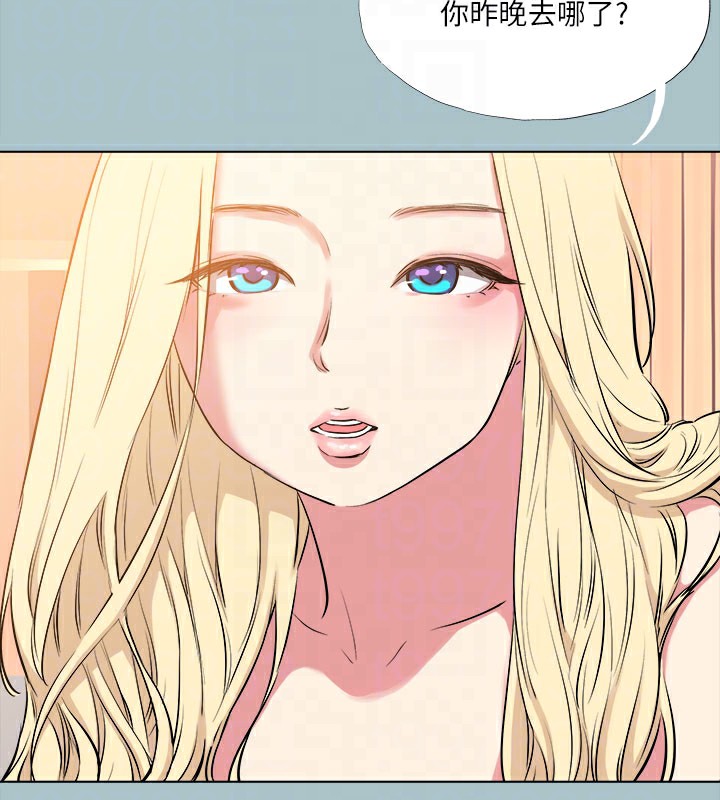 进击的巨根第28話-渾身酥麻又踏實的感覺