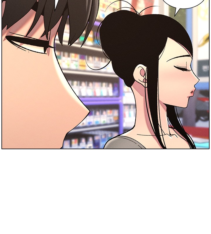 兄妹的秘密授课第45話-初領吃到飽的員工福利!