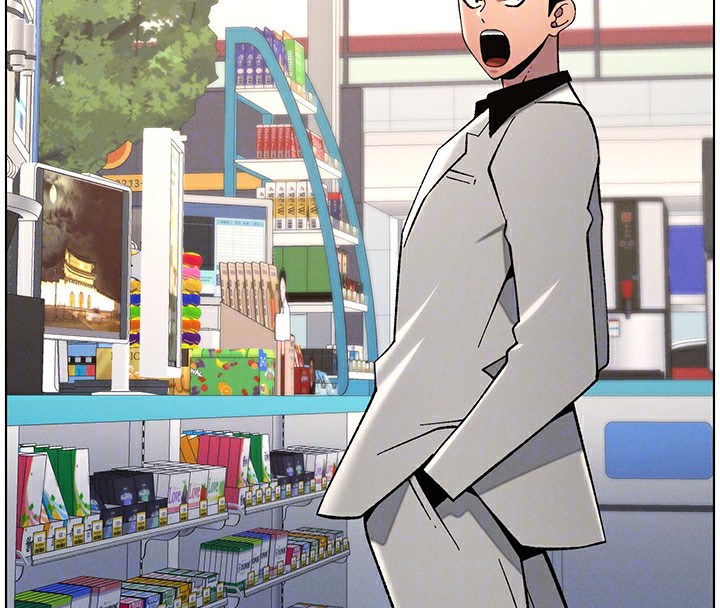 兄妹的秘密授课第45話-初領吃到飽的員工福利!