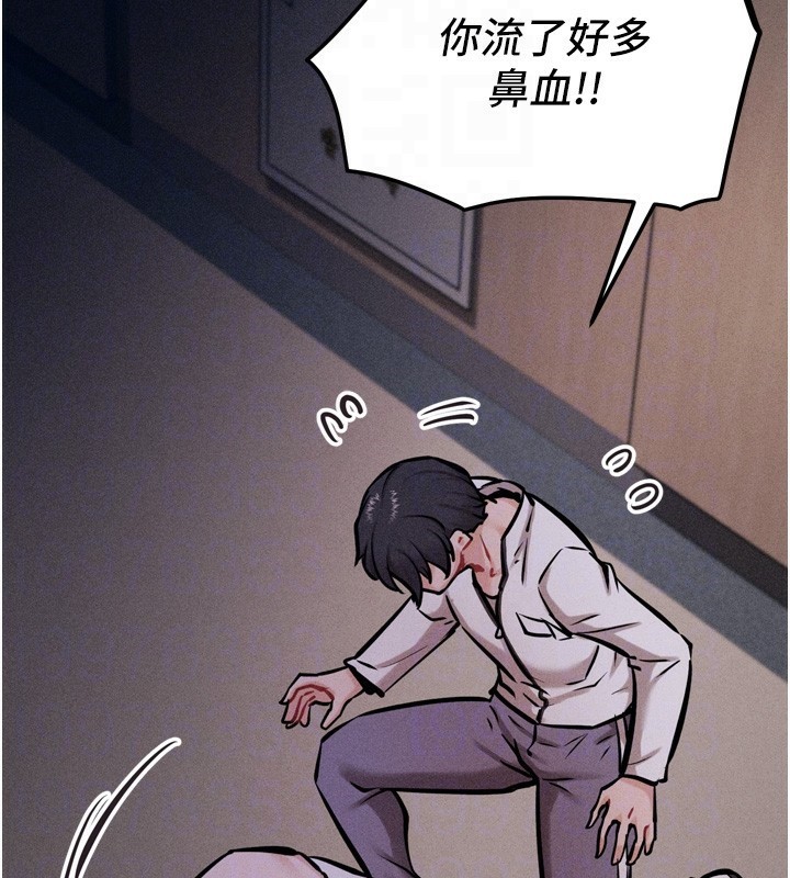 选手村:母猪调教第14話-妳果然不能沒有肉棒