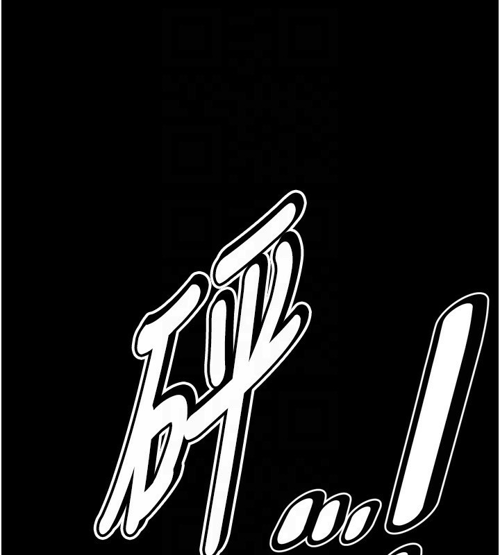 选手村:母猪调教第14話-妳果然不能沒有肉棒