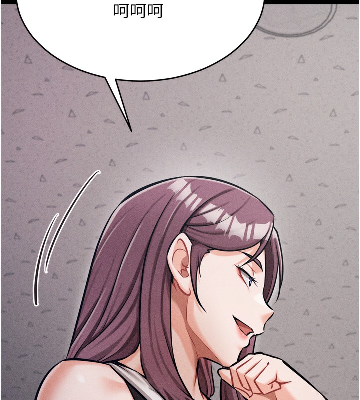 选手村:母猪调教第14話-妳果然不能沒有肉棒