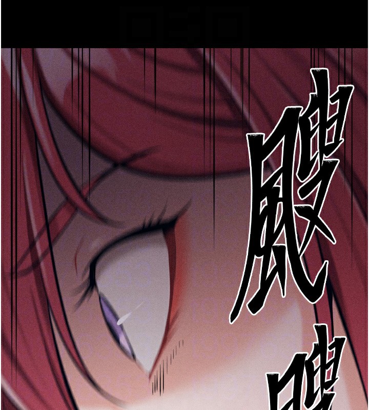 選手村:母豬調教第14話-妳果然不能沒有肉棒