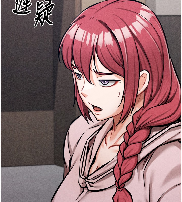 选手村:母猪调教第14話-妳果然不能沒有肉棒