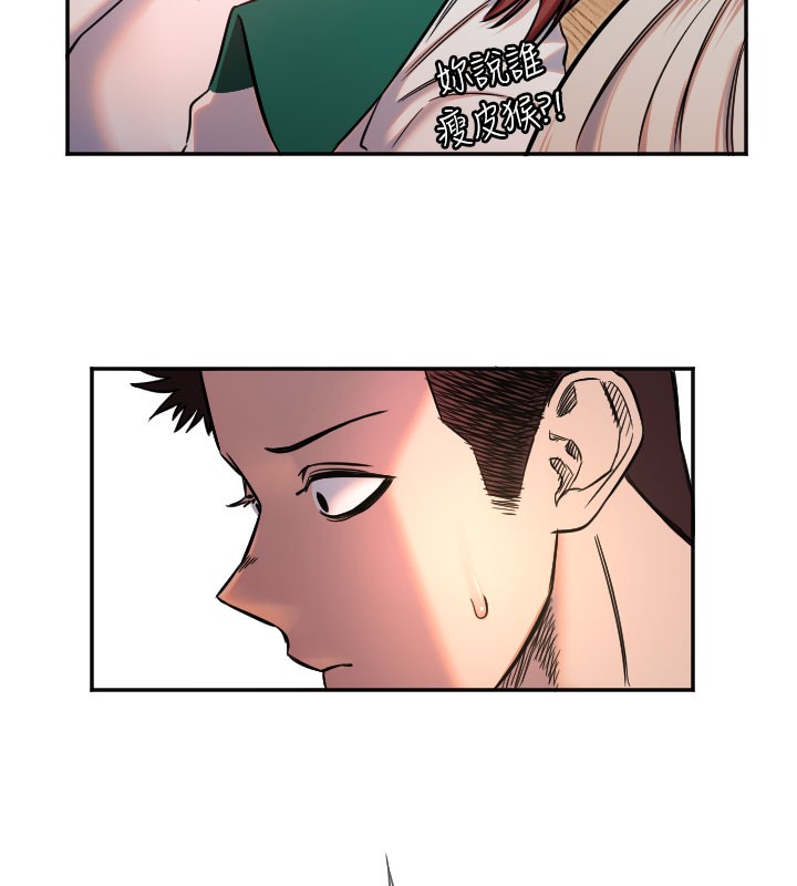 守护天使第19話-因為我想為你演奏