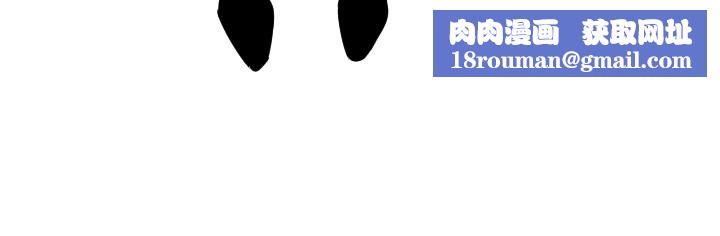 守护天使第19話-因為我想為你演奏