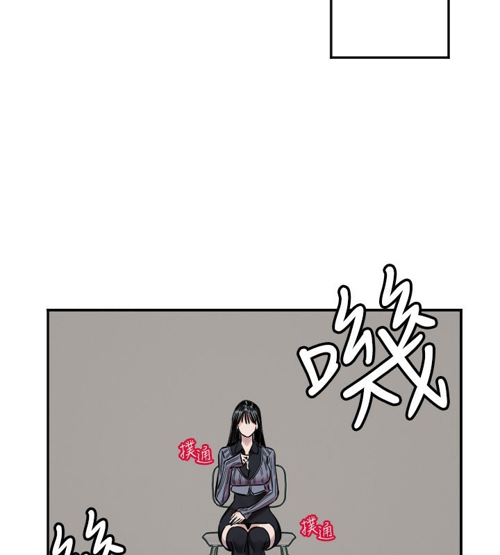 守护天使第19話-因為我想為你演奏