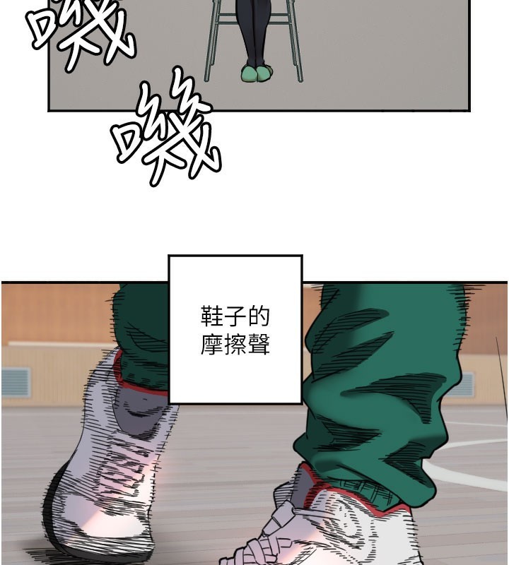 守护天使第19話-因為我想為你演奏