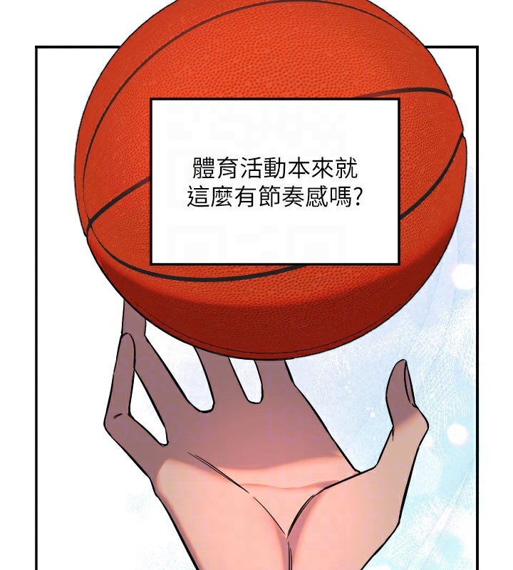 守护天使第19話-因為我想為你演奏