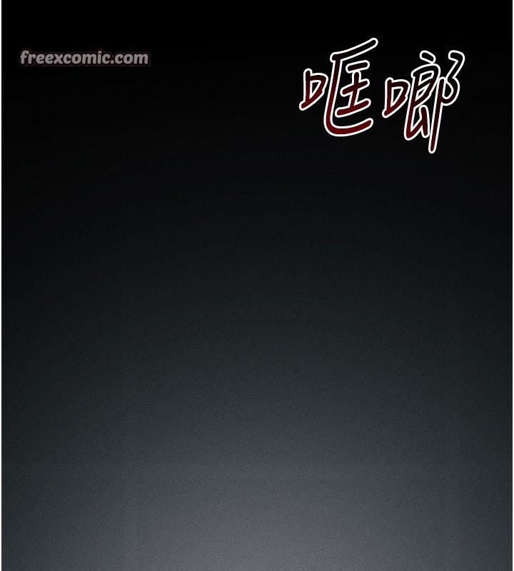 太妹攻略指南第9話-喜歡被硬上的淫蕩女人