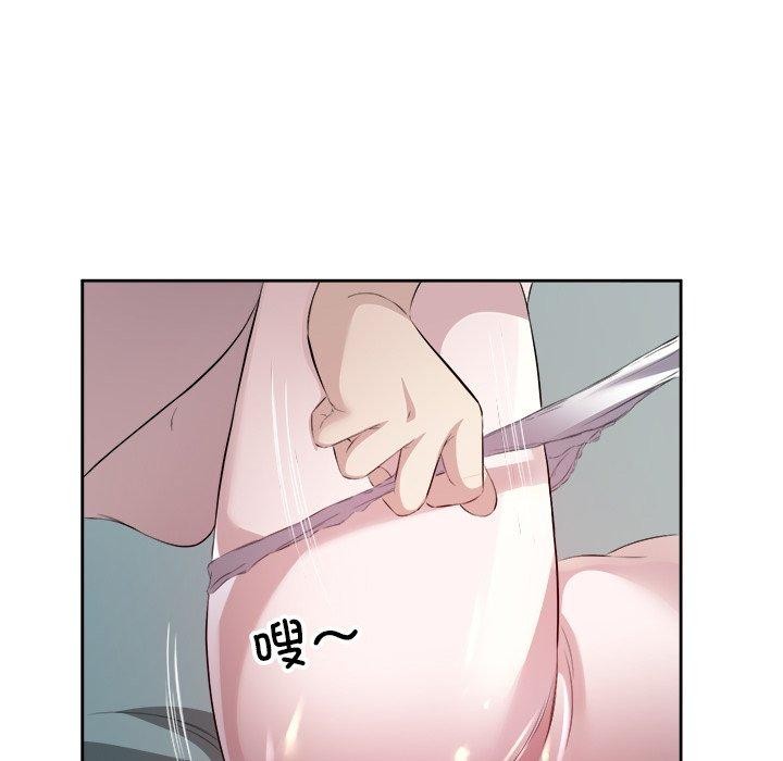 回归单身的继女第15話