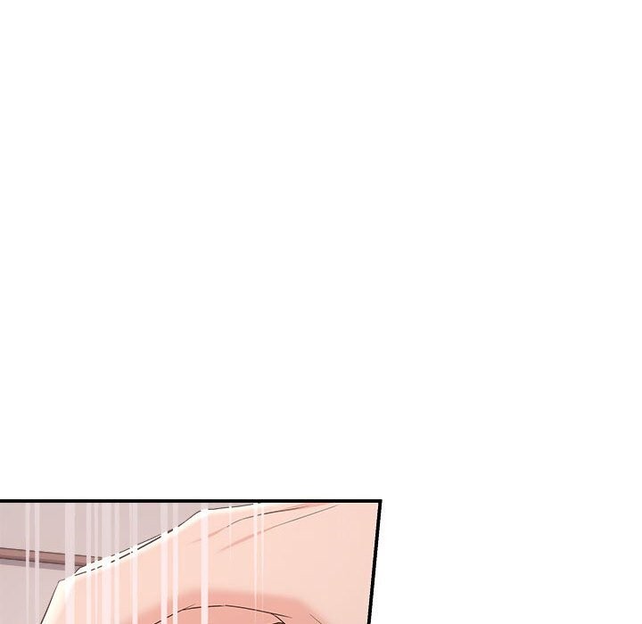 协议关系第37話