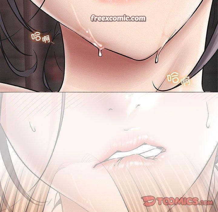 屋檐下的光第61話