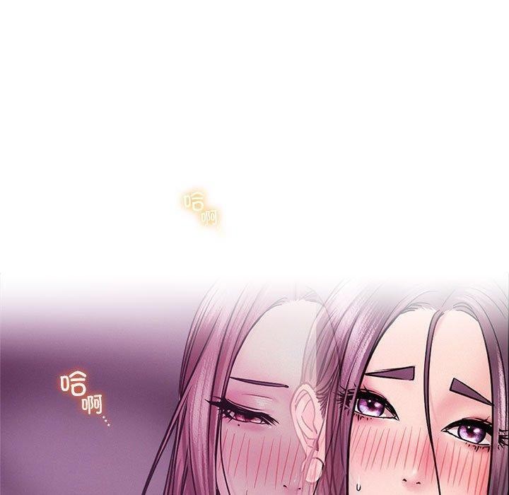 屋檐下的光第61話