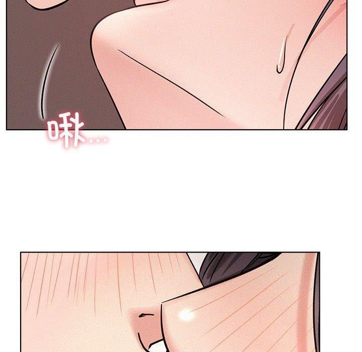 屋檐下的光第61話