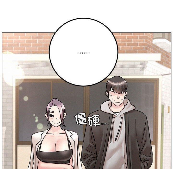 屋檐下的光第61話