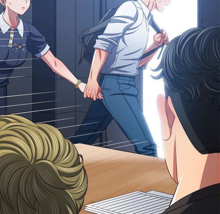 难缠小恶女第240話