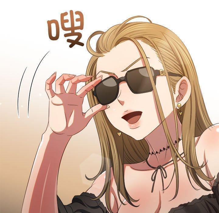 难缠小恶女第240話