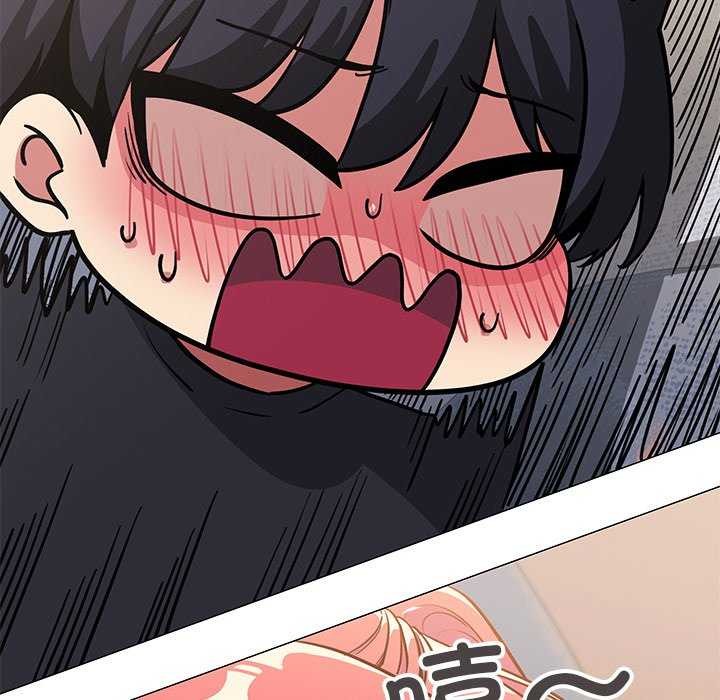 缺德邻居难相处第20話