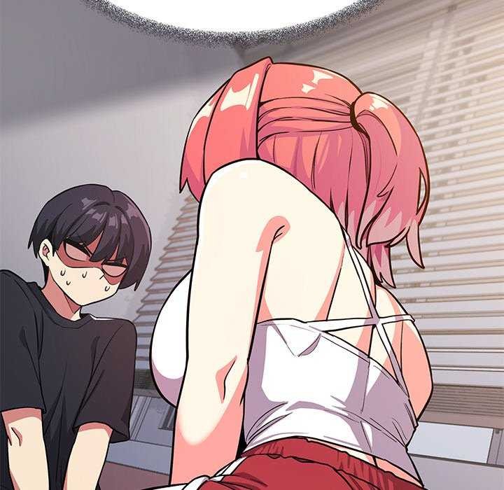 缺德邻居难相处第20話