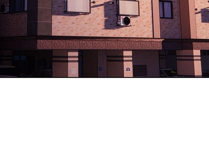 大企业里的小秘密第23話