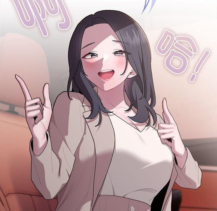 大企业里的小秘密第23話