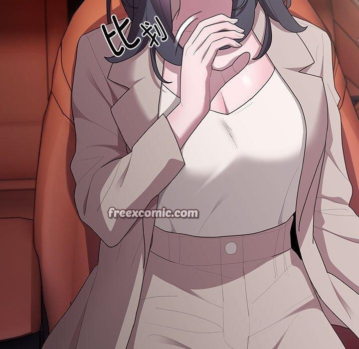 大企业里的小秘密第23話