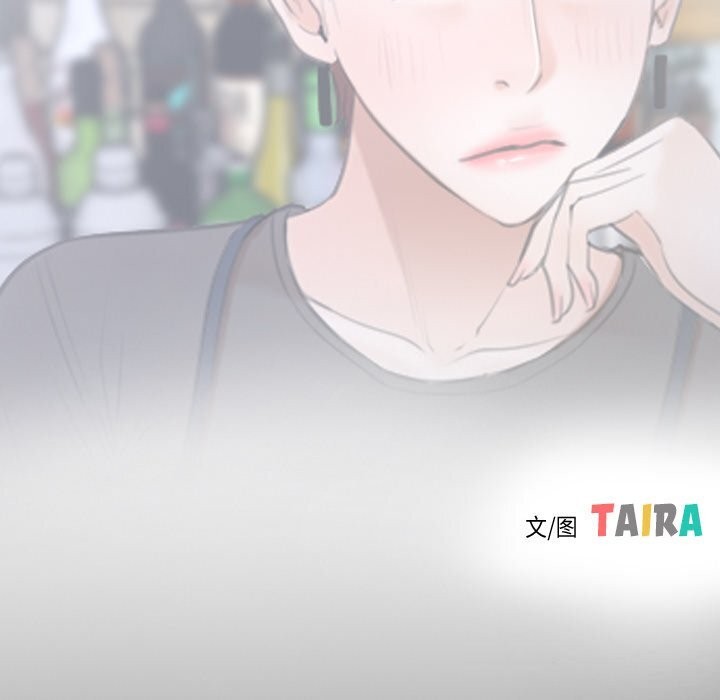 寻找初恋第38話