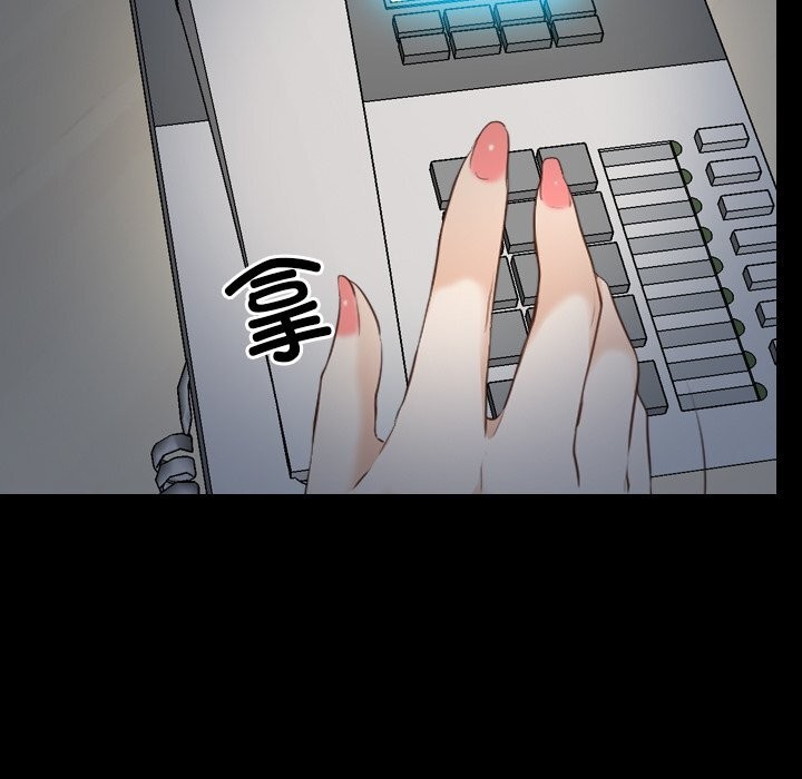 寻找初恋第38話