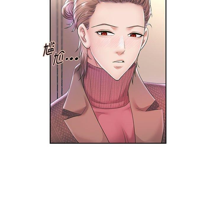 重生之长枪无敌第42話