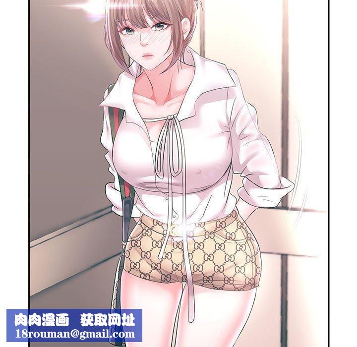 重生之长枪无敌第42話