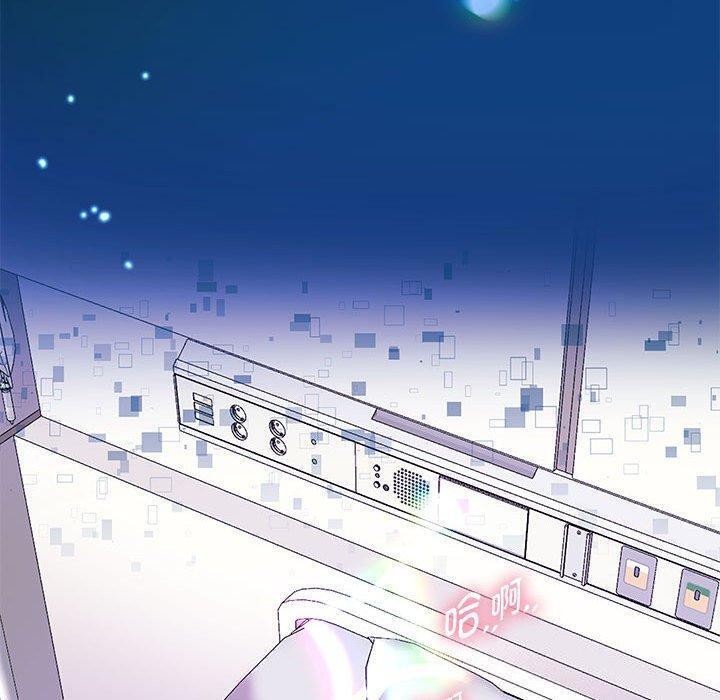 重生之长枪无敌第42話