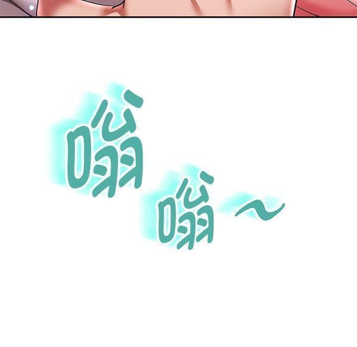 重生之长枪无敌第42話